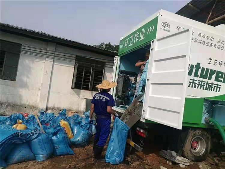 运粮湖管理区工业污泥压干处理